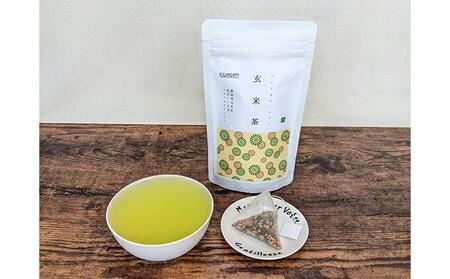 【玉露・煎茶・玄米茶・和紅茶・ほうじ茶】ティーバッグ詰め合わせ各12個入(合計60ティーバッグ）◆