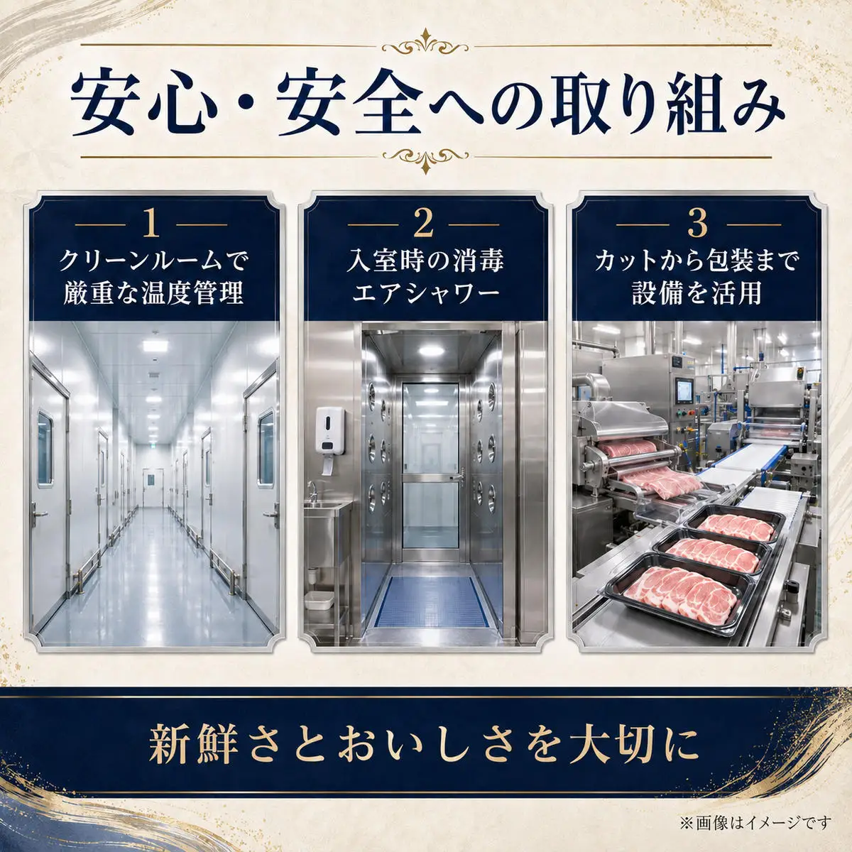 豚肉 讃岐もち豚 ロース ブロック 4kg 4000g スライス 1000g 計5kg 香川県産 国産 讃岐 さぬき ぶた肉 お肉 もち豚 ポーク 豚ロース 塊肉 チャーシュー しゃぶしゃぶ 臭みが少ない 贈答 ギフト 協同ミートプロダクト 香川県 綾川町