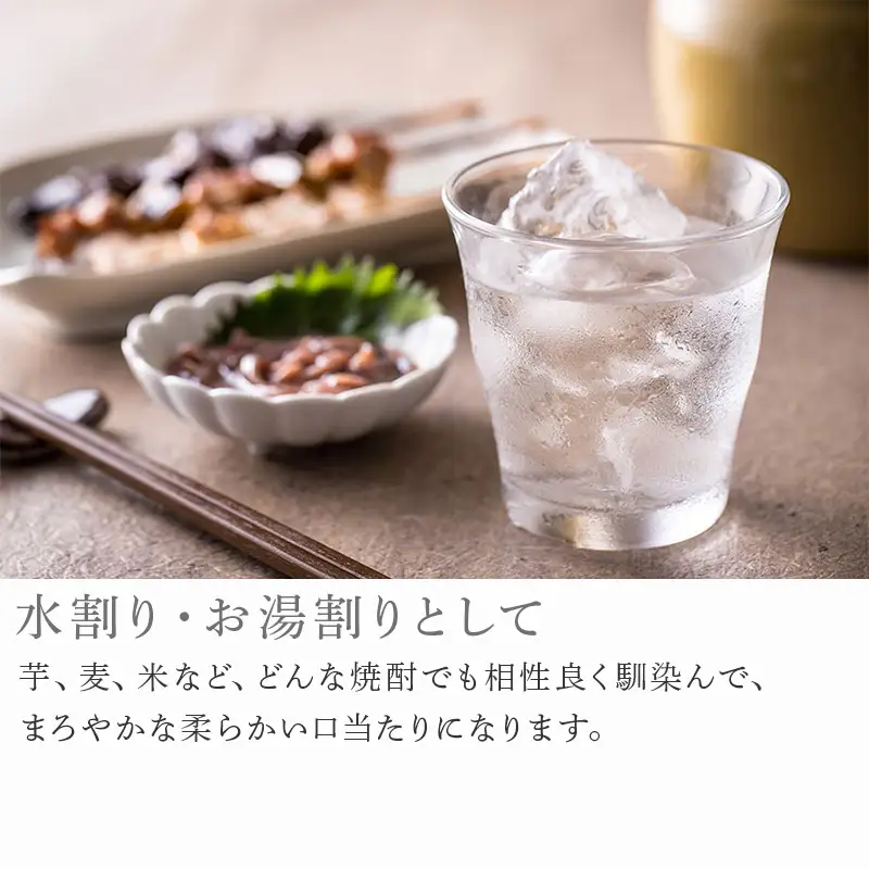 七山天然水 500ml (1箱 24本入)きこり七山withゆみさんちのすっきりビビットウォーター