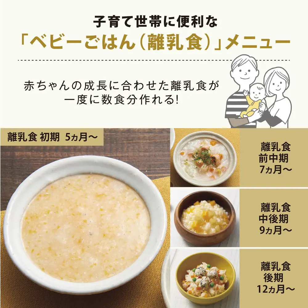 象印【STAN.】IH炊飯ジャー 5.5合炊き (炊飯器) NWSB10-WA ホワイト