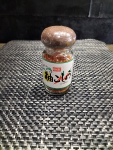 とり天里やギフトセット_ B154-001