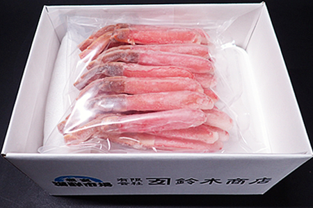 お刺身可！ずわいがに棒肉ポーション400g(19～24本) A-14232