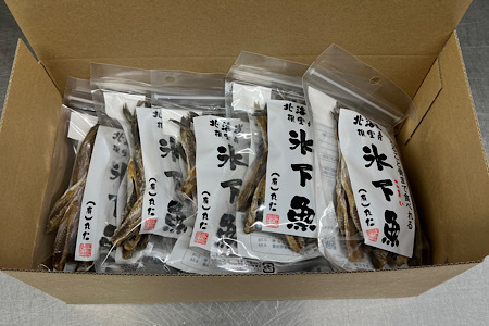 【北海道根室産】まるごと骨まで食べれる氷下魚(こまい)10袋セット B-50004