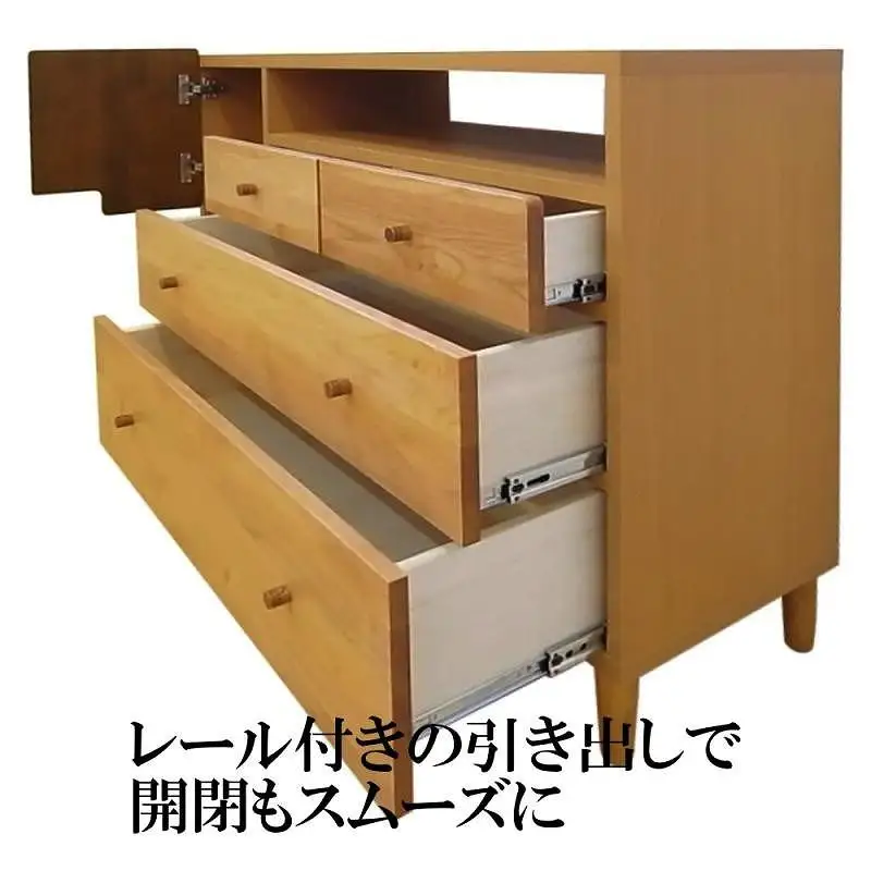 リビングチェスト 115 オスロ 天然木 魅せる収納