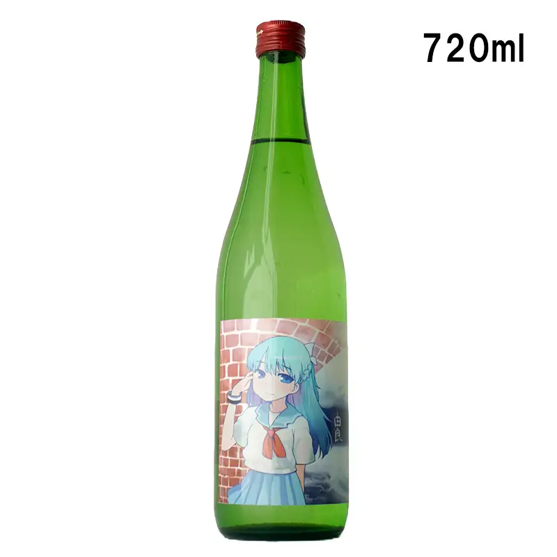 純米吟醸 由良 720ml×1本 300ml×1本 ： 日本酒 辛口 地酒