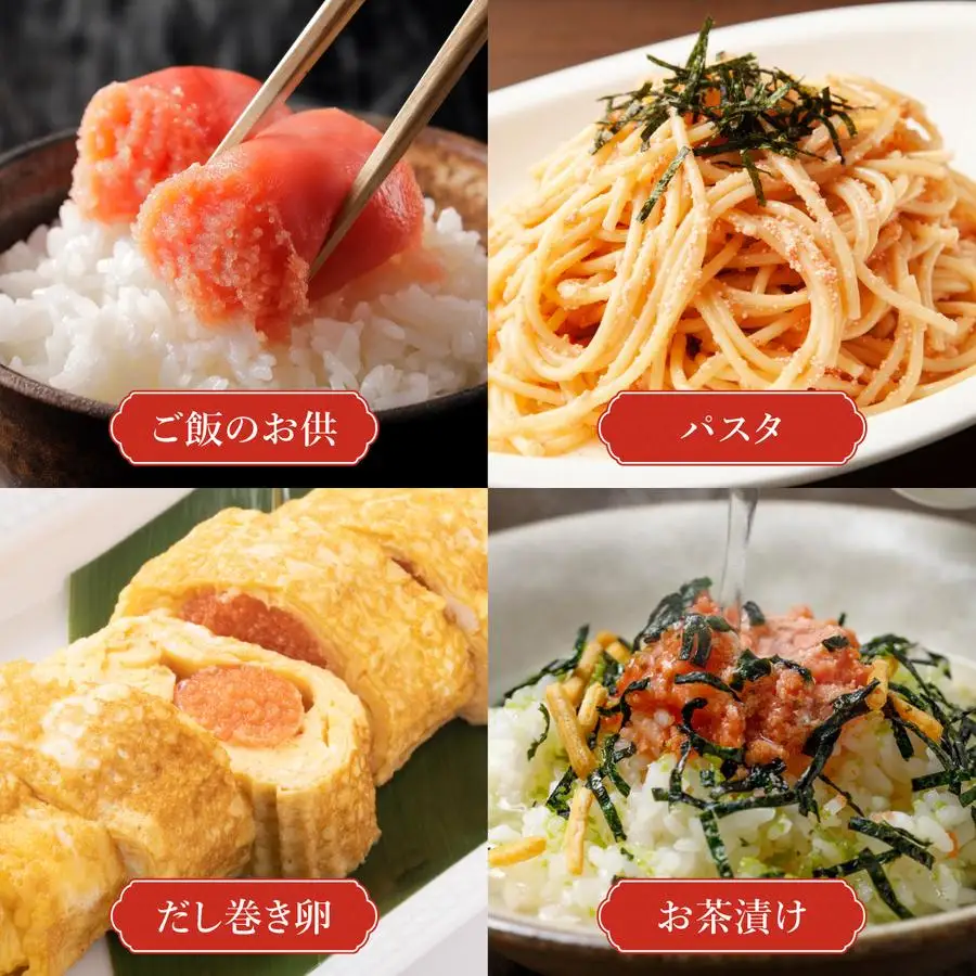 カクイチ 北海道産たらこ(大サイズ特)500g F21H-081