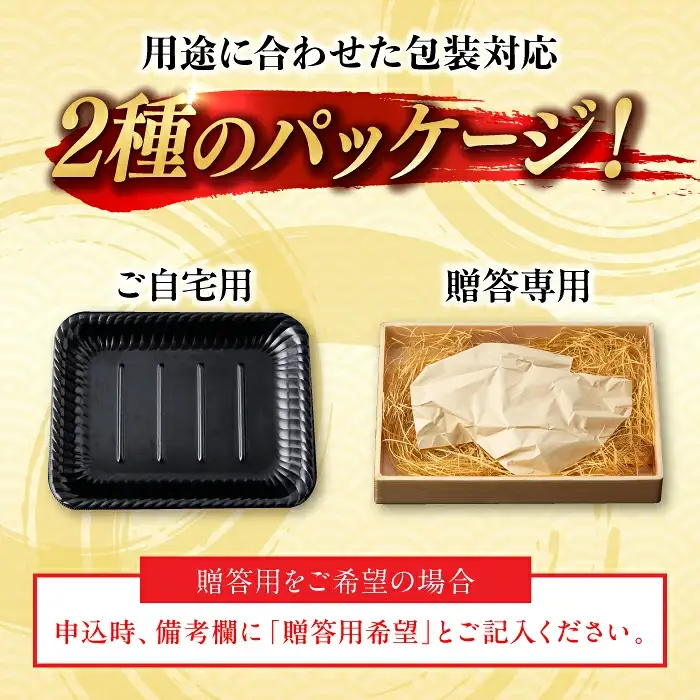 牛肉ステーキ 300g[VF08] 牛肉レモンステーキ