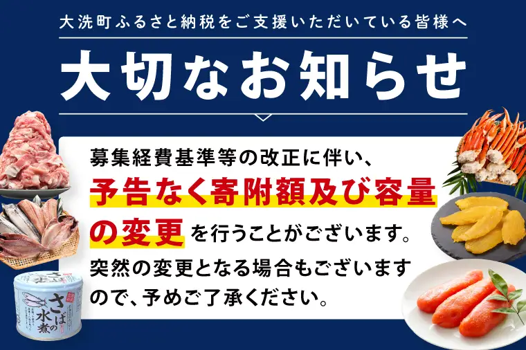 【先行予約】干しいも 平干し 1kg パック詰め 冷蔵 紅はるか 干し芋 ほし芋 ほしいも 茨城 茨城県産 国産_CW001