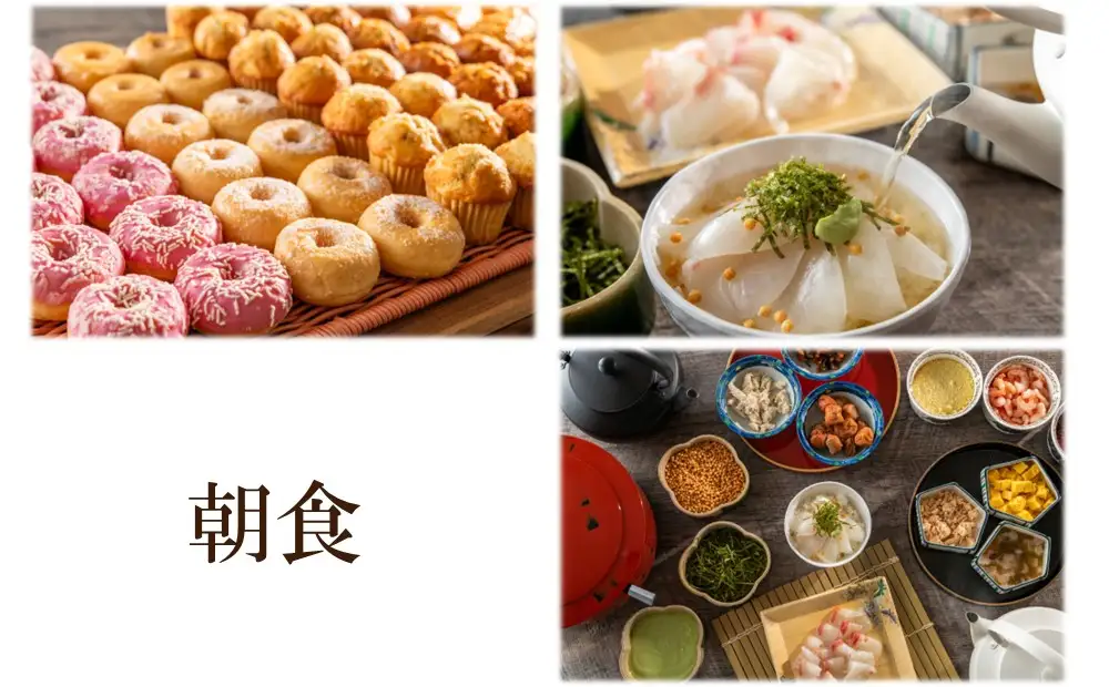 選べる夕食（和食洋食）と朝食ブッフェ付宿泊券（トリプルルーム）【アートホテル日暮里ラングウッド】【019-003】 東京 ホテル 宿泊券 利用券 日暮里 旅行 観光 ビジネス ペア チケット 東京都 荒川区