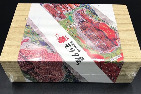 【モリタ屋】京都肉 すき焼き 600g 肩モモ 国産和牛 [020MT001]