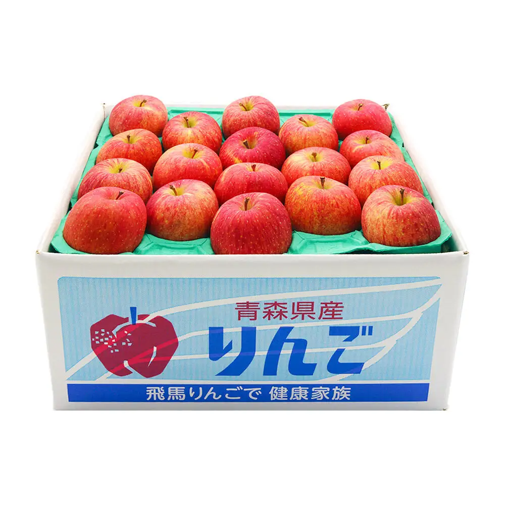 【27年3月クール便発送】りんご あまみふじ（葉取らずサンふじ）【訳あり】家庭用 糖度14度以上 約10kg（32～46玉程度）