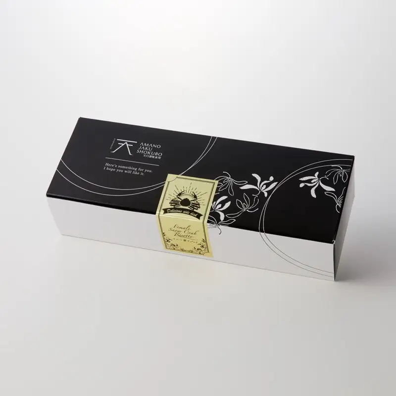 コッペ蟹カニリゾット 120g×3 蟹