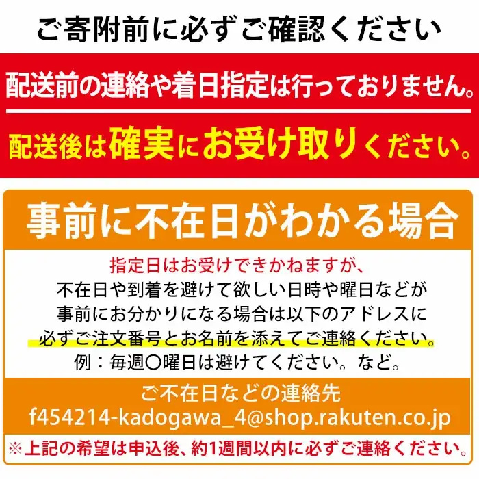 【北海道・離島配送不可】新鮮！お手軽！真鯛湯引きのお刺身(1尾分：約500～600g)お刺し身 しゃぶしゃぶ 魚介 海鮮 まだい マダイ 真空パック【UZ-06】【請関水産】