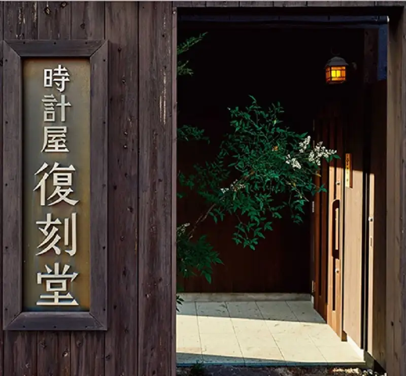 腕時計｢Azusa　ORTHODOXY R Basic｣ブラック