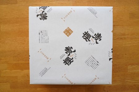 【へきなん優良みやげ推奨品】愛櫻純米本みりん（１年熟成）２本＆みりんグラノーラセット 【贈答におすすめ】 H009-049
