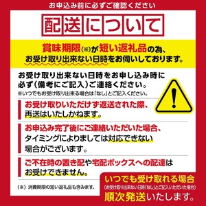 無添加塩水ウニパック(100g) ミョウバン不使用 天然うに ウニ 雲丹 うに丼 軍艦巻き 北海道 函館 はこだて ふるさと_HD069-012