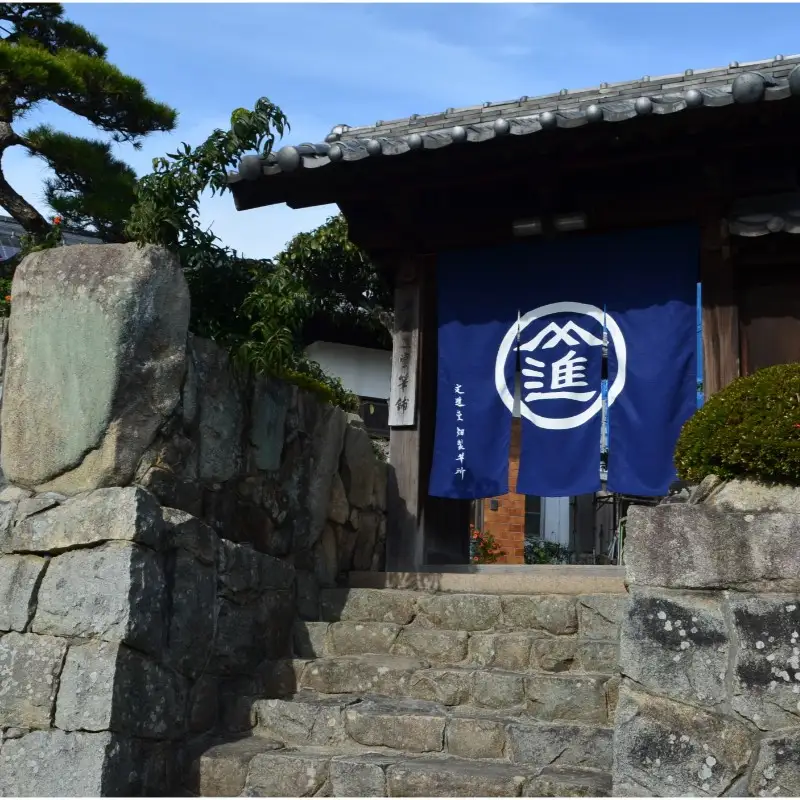筆 文進堂 筆 セット 計2本 初心者 伝統工芸士監修 広島県 呉市