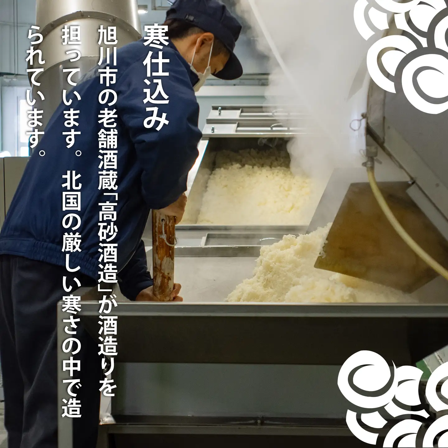 令和８年産先行受付 日本酒 純米大吟醸酒 のし対応 純米大吟醸酒「龍乃泉」 鍾乳洞熟成 数量限定 お酒 酒  無くなり次第終了 ギフトにおすすめ 父の日 お中元 敬老の日 プレゼント 特別な日に 感謝 限定販売 ワイングラス に合う【B-008】