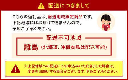 【配達指定日必須】【小倉ふく創作料理店 食楽庵ふる川】 ふく刺身 食べ比べ セット