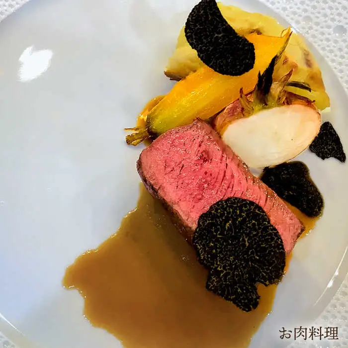 フレンチ レストラン【テロワール】 ディナーコース ペアチケット 糸島市 / テロワール 体験 食事 [AMM002]