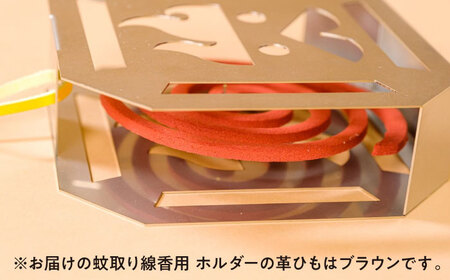 蚊取り線香用ホルダー【KA-TORI（紐：ブラウン）】+オガ炭【OGA-TAN（3kg）】セット  [AGAK008]　愛媛県大洲市/ミスタースミス 備長炭 オガ炭 炭 脱臭 除湿 BBQ キャンプ