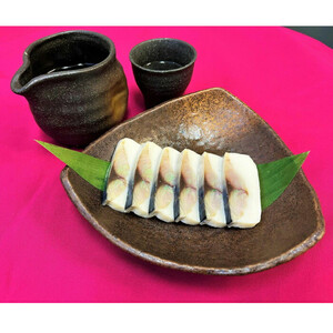 【国産しめ鯖かまぼこ】結の鯖　2本セット