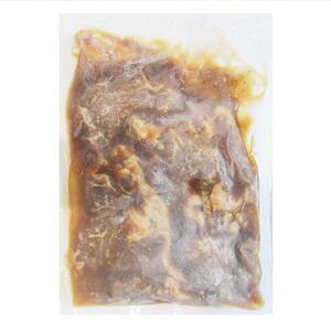 ランプ&イチボ&カルビ 希少部位 MIX焼肉 500g 秘伝のタレ漬け