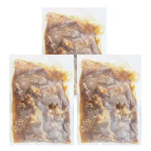 ランプ&イチボ&カルビ 希少部位 MIX焼肉1.5kg(500g×3) 秘伝のタレ漬け
