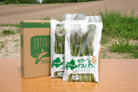 【令和9年産先行予約 】グリーンアスパラ M～Lサイズ 1kg アスパラガス 黒木農場 北海道 美瑛