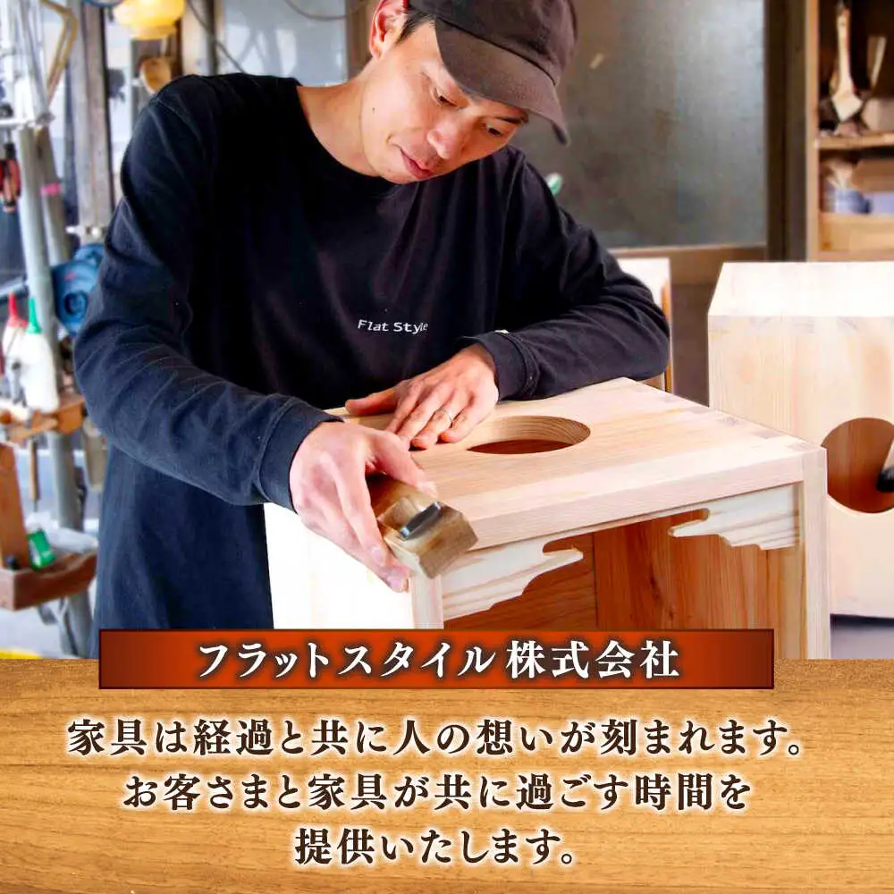 お札 御札置き 島根県松江市/フラットスタイル株式会社[ALEX003] お札 お札
