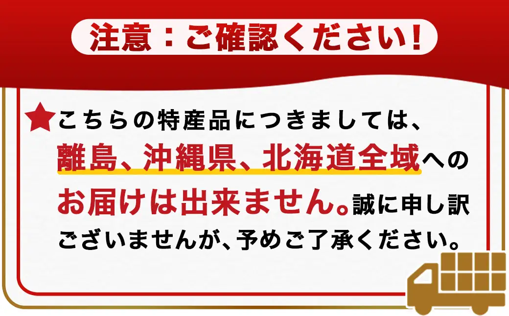 【先行受付☆2027年6月以降お届け】カブトムシ(飼育セット付き) ※限定100セット※〔LG-3311-2027〕_(都城市) 