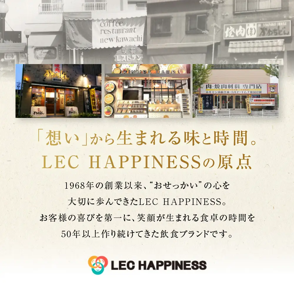 松阪牛特選ハンバーグ８個セット