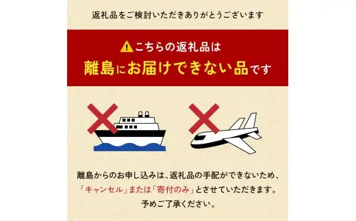 【産地直送】北海道留萌産天然冷凍エゾアワビ 2～5個 R006-008