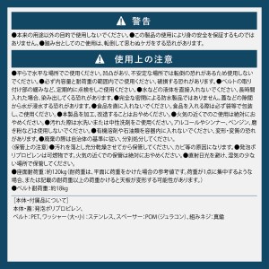 EPP製防災スツールSONAIR　ブラウン 多機能スツール フェーズフリー EPP製防災スツールSONAIR インテリア アウトドア 防災 発泡ポリプロピレン ブラウン 新生活 山梨県 北杜 [h219]