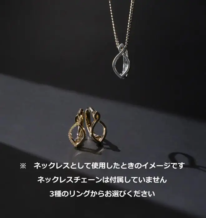 新しい位牌のカタチ「みのりんぐ」 「MINORING」  みのりんぐダイアプレミアムとけやき台のSET