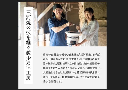 焼鳥コンロ黒 台付（アミ付） H023-049
