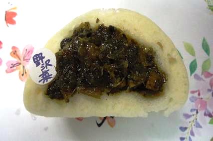 おやき うえだ 竹田 25個入り 野沢菜 野菜 あんこ おやき