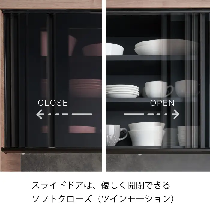 食器棚 カップボード 組立設置 IDA-S1200R [No.760]