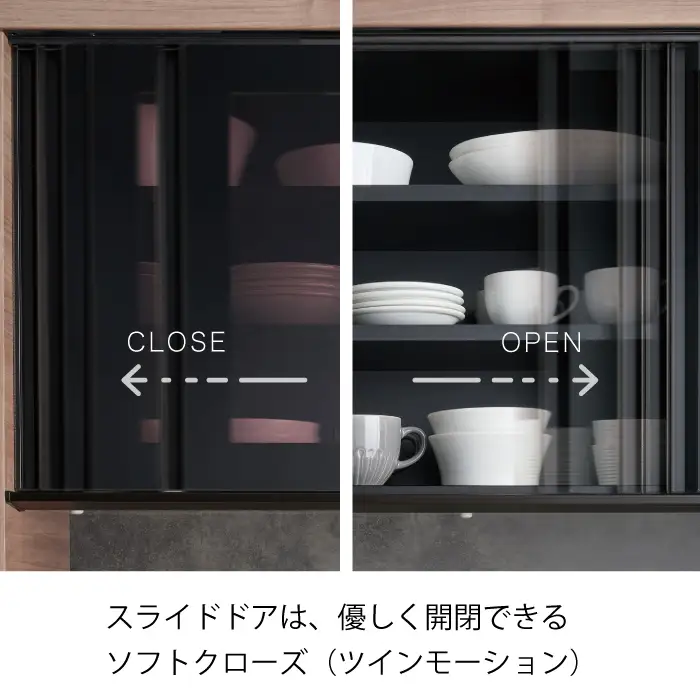 食器棚 カップボード 組立設置 IDA-1400R [No.768]
