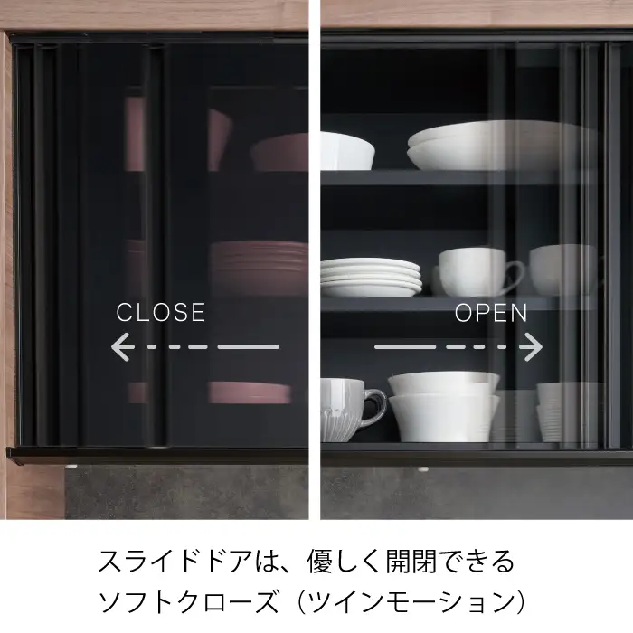 食器棚 カップボード 組立設置 IDA-S1600R [No.769]