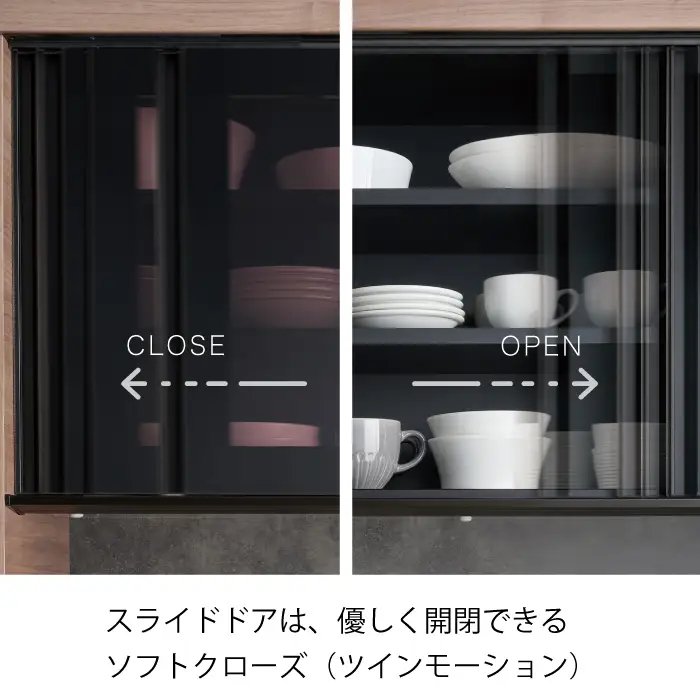食器棚 カップボード 組立設置 IDA-1600R [No.770]