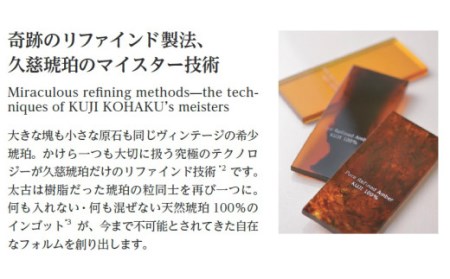 【苗字：篆書体】【琥珀印章】フローティング１５ｍｍ【※最大６文字まで※】