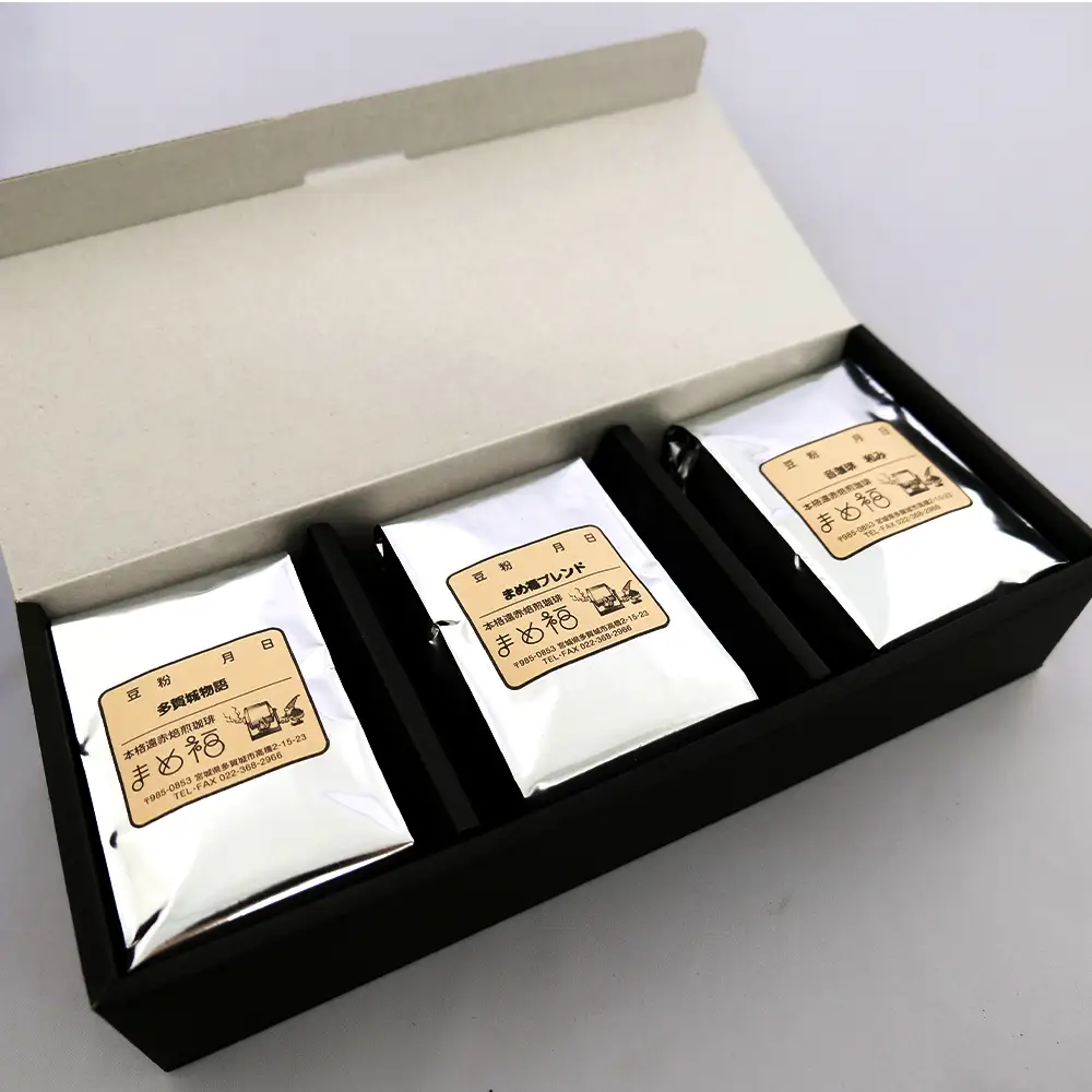 多賀城珈琲豆ギフト　200g×3種／計600g　【04209-0024】 コーヒー コーヒー豆