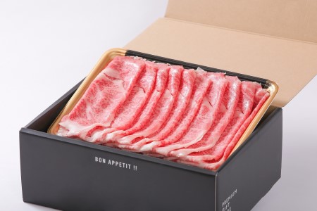 佐賀牛ローススライス 500g (500g×1パック） すき焼き しゃぶしゃぶ 焼肉におすすめ 150-J736