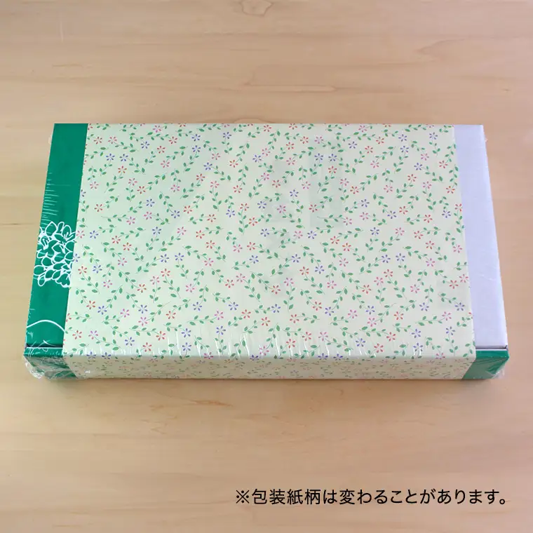 ＜お中元熨斗付＞ 八割乾麺セット 茨城県産 【常陸秋そば】 石臼挽きそば粉使用 贈答用 200g×7袋 そば ソバ 乾麺 [BE037sa]
