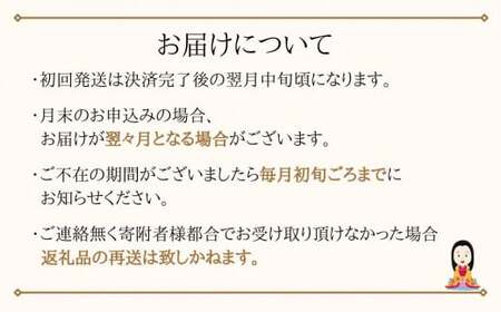【茨城県共通返礼品】茨城県産【定期便】常陸牛 たっぷりセット 3ヶ月連続 定期便 お肉 牛肉