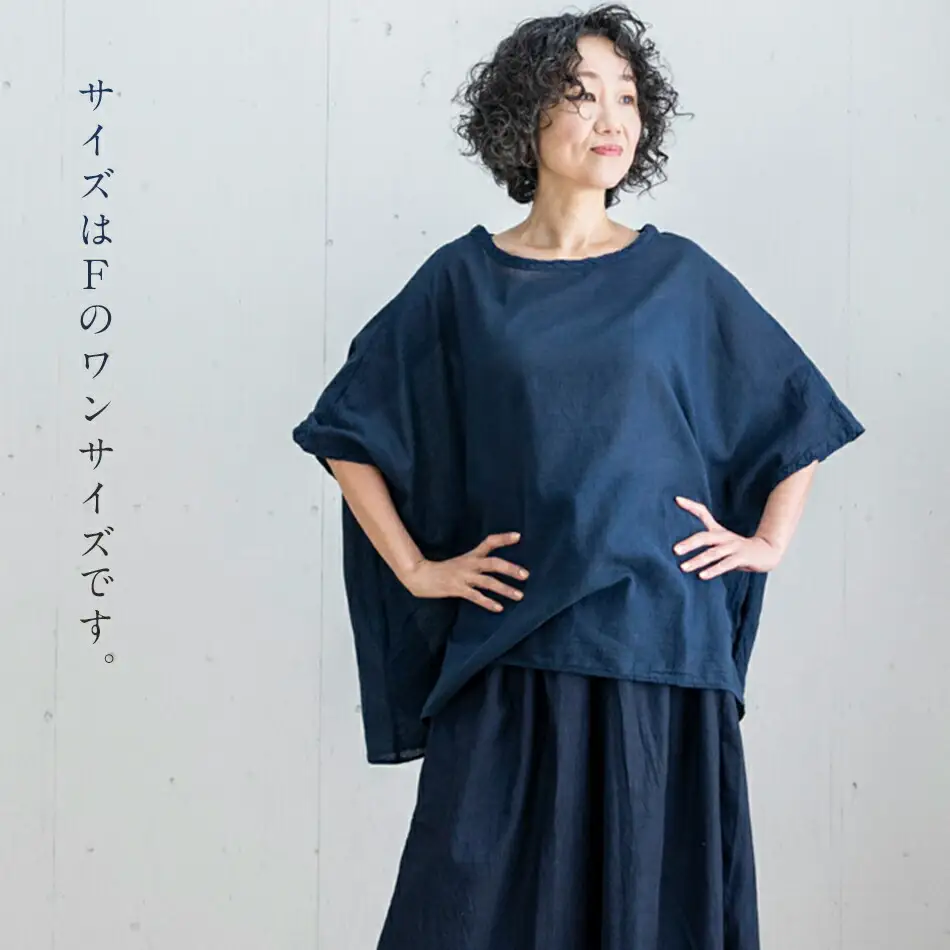 BIGベスト NAVY（藍染）　AO114