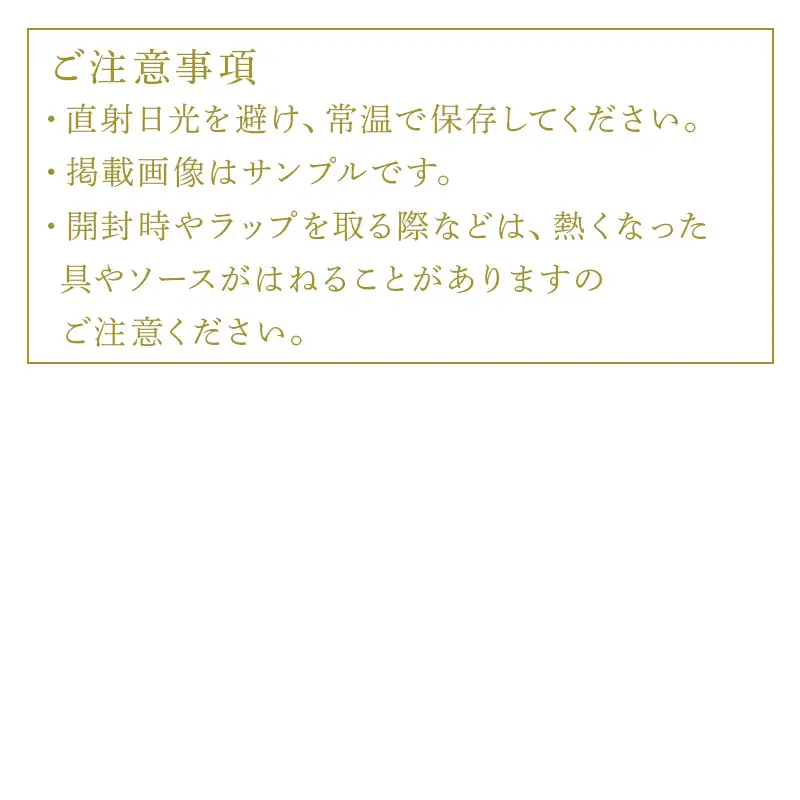 オリジナルブレンド！ビーフカレー甘口＆辛口セット 各200ｇ×10食(合計20食) 総重量4kg