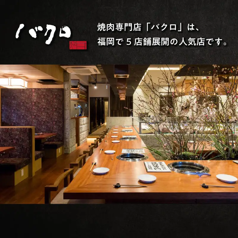 【全12回】鹿児島黒毛和牛定期便 K130-T01 肉 牛肉 冷凍