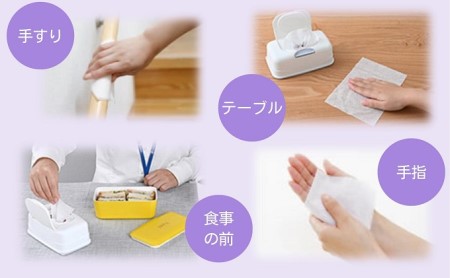 ウェットティッシュ シルコット アルコール除菌 ウェットティッシュ【詰替40枚×3P×36袋】